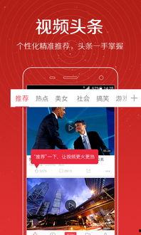 网哥爆料李海海视频,李海海视频内容大揭秘  第2张