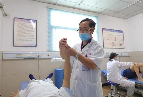 康复治疗在线观看,探索现代康复技术的便捷之路  第3张