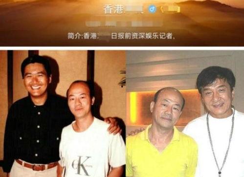 香港资深娱乐记者爆料,娱乐圈不为人知的秘密大揭秘 第3张 香港资深娱乐记者爆料,娱乐圈不为人知的秘密大揭秘 第3张