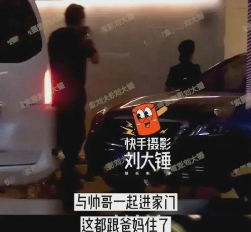刘大锤爆料潘晓婷了吗视频,视频爆料真相大白 第2张 刘大锤爆料潘晓婷了吗视频,视频爆料真相大白 第2张