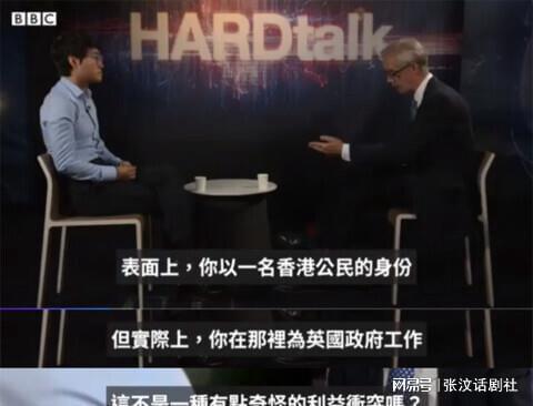 最新爆料的间谍,揭秘其惊心动魄的情报生涯 第3张 最新爆料的间谍,揭秘其惊心动魄的情报生涯 第3张