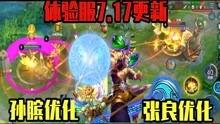 最近新手游爆料了吗视频,最新游戏资讯大盘点 第3张 最近新手游爆料了吗视频,最新游戏资讯大盘点 第3张