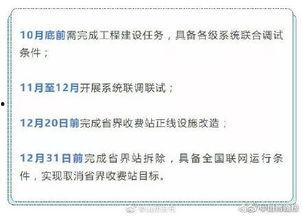 新闻爆料曝光案例最新,新闻爆料揭示惊人内幕 第2张 新闻爆料曝光案例最新,新闻爆料揭示惊人内幕 第2张