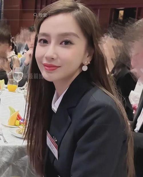 杨颖近况爆料最新,事业家庭双丰收,生活美满如画 第2张 杨颖近况爆料最新,事业家庭双丰收,生活美满如画 第2张