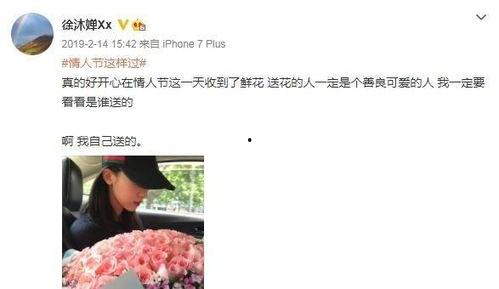 网友爆料龚俊视频大全集,网友爆料全网最全龚俊影视作品大盘点 第3张 网友爆料龚俊视频大全集,网友爆料全网最全龚俊影视作品大盘点 第3张