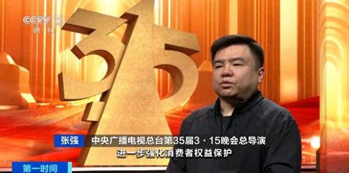 导演爆料网红价格表最新,网红价格表大曝光,明星网红收入差距惊人! 第2张 导演爆料网红价格表最新,网红价格表大曝光,明星网红收入差距惊人! 第2张
