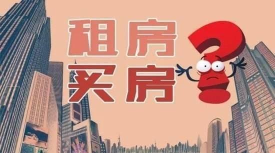 悉尼地产爆料新闻最新,最新爆料揭示惊人涨幅与投资机遇 第2张 悉尼地产爆料新闻最新,最新爆料揭示惊人涨幅与投资机遇 第2张