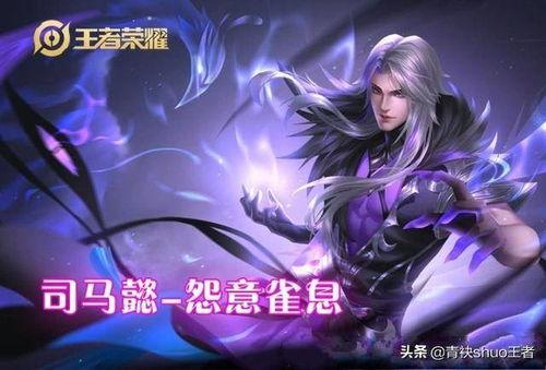 原神爆料凯亚新皮肤视频,神秘海盗风潮来袭,华丽造型引期待! 第2张 原神爆料凯亚新皮肤视频,神秘海盗风潮来袭,华丽造型引期待! 第2张