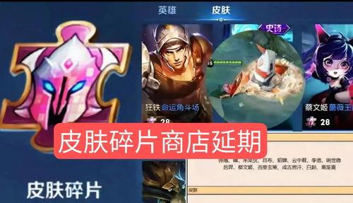 原神爆料凯亚新皮肤视频,神秘海盗风潮来袭,华丽造型引期待! 第3张 原神爆料凯亚新皮肤视频,神秘海盗风潮来袭,华丽造型引期待! 第3张