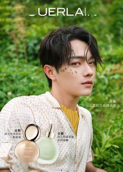 娱乐圈近期吃瓜丁禹兮,揭秘近期热门事件背后的真相 第1张 娱乐圈近期吃瓜丁禹兮,揭秘近期热门事件背后的真相 第1张