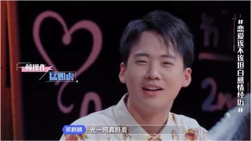娱乐圈近期吃瓜丁禹兮,揭秘近期热门事件背后的真相 第2张 娱乐圈近期吃瓜丁禹兮,揭秘近期热门事件背后的真相 第2张