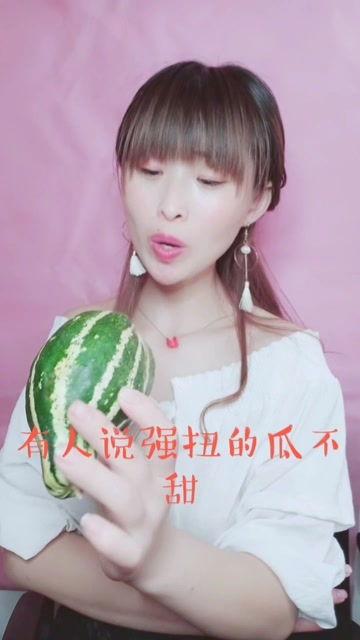 娱乐吃瓜酱内向,内向者的快乐生活指南 第3张 娱乐吃瓜酱内向,内向者的快乐生活指南 第3张