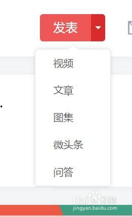 今日头条怎么爆料的,揭秘热门事件背后真相