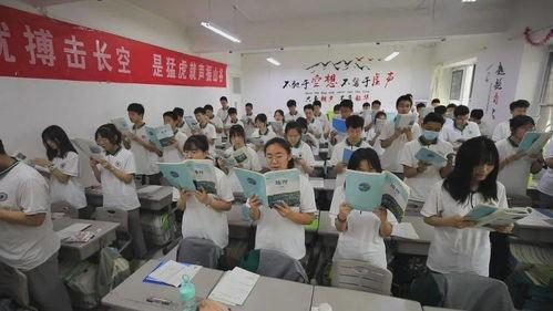 新川中学爆料新闻最新,揭秘校园内幕，真相令人震惊！”  第2张