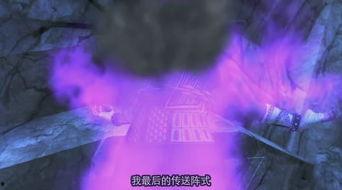 侠岚最新爆料是哪一集啊,揭秘神秘剧情,揭秘哪一集迎来重大转折? 第2张 侠岚最新爆料是哪一集啊,揭秘神秘剧情,揭秘哪一集迎来重大转折? 第2张