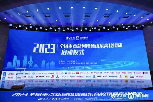 益阳新闻媒体爆料群,深度解析社会现象