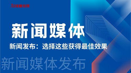 益阳新闻媒体爆料群,深度解析社会现象 第2张 益阳新闻媒体爆料群,深度解析社会现象 第2张