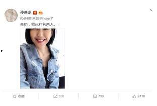 免费吃瓜系统小说娱乐圈,娱乐圈免费吃瓜指南 第3张 免费吃瓜系统小说娱乐圈,娱乐圈免费吃瓜指南 第3张