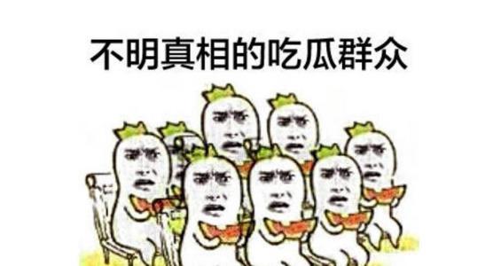 吃瓜群众网站免费下载,免费下载背后的秘密 第2张 吃瓜群众网站免费下载,免费下载背后的秘密 第2张