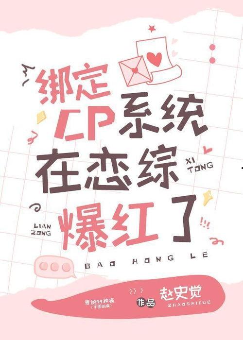 娱乐爆料劲爆文案短句,劲爆爆料短句背后的惊人真相 第3张 娱乐爆料劲爆文案短句,劲爆爆料短句背后的惊人真相 第3张