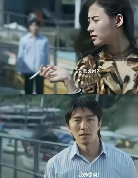 圈内爆料周星驰结婚视频,独家结婚视频曝光引热议