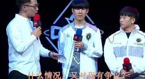 圈内大佬爆料厂长是谁,圈内大佬爆料，厂长究竟是谁？  第2张