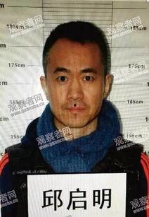 高峰爆料侯震视频,揭秘背后惊人真相