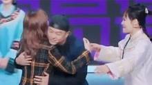 搞笑娱乐吃瓜视频合集,让你笑到肚子疼 第3张 搞笑娱乐吃瓜视频合集,让你笑到肚子疼 第3张