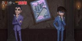 第五人格线下联动爆料最新,惊悚冒险即将开启! 第2张 第五人格线下联动爆料最新,惊悚冒险即将开启! 第2张