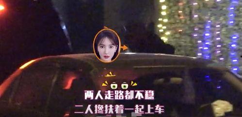 缅甸神秘人爆料视频播放,缅甸神秘爆料视频背后的惊人真相 第2张 缅甸神秘人爆料视频播放,缅甸神秘爆料视频背后的惊人真相 第2张