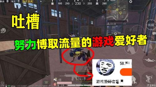 缅甸神秘人爆料视频播放,缅甸神秘爆料视频背后的惊人真相 第3张 缅甸神秘人爆料视频播放,缅甸神秘爆料视频背后的惊人真相 第3张