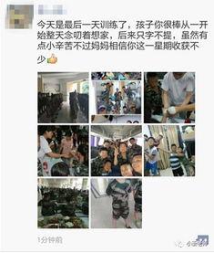 六日七夜在线观看,惊心动魄的生存挑战 第3张 六日七夜在线观看,惊心动魄的生存挑战 第3张