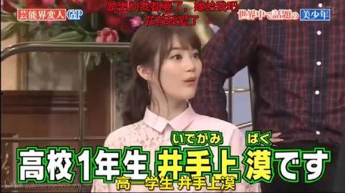 爆料雪莲作者是谁呀视频,探寻幕后创作高手