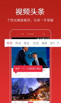 李静蕾最新爆料视频网易,事件背后惊人真相 第3张 李静蕾最新爆料视频网易,事件背后惊人真相 第3张