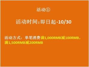 武汉最新大爆料,揭秘城市变革背后的故事 第3张 武汉最新大爆料,揭秘城市变革背后的故事 第3张