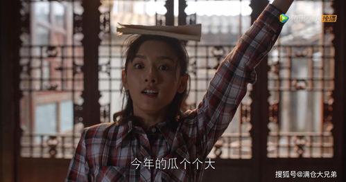 吃瓜大师娱乐圈,吃瓜大师带你揭秘幕后真相 第3张 吃瓜大师娱乐圈,吃瓜大师带你揭秘幕后真相 第3张
