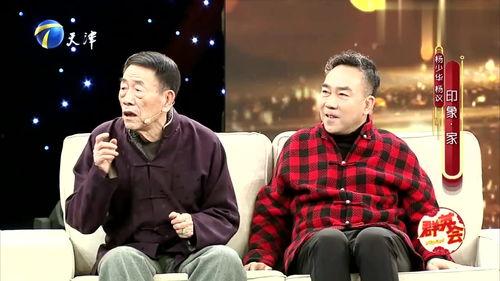 杨议的最新爆料,娱乐圈幕后真相大曝光! 第3张 杨议的最新爆料,娱乐圈幕后真相大曝光! 第3张
