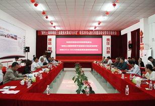 临沂金正大最新爆料,揭秘农业巨头的新动向与挑战 第3张 临沂金正大最新爆料,揭秘农业巨头的新动向与挑战 第3张