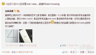 新闻爆料会采用吗,揭秘事件背后真相,深度剖析社会热点 第3张 新闻爆料会采用吗,揭秘事件背后真相,深度剖析社会热点 第3张