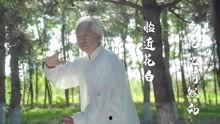 音乐老师黄老师爆料视频,音乐课堂背后的精彩瞬间 第3张 音乐老师黄老师爆料视频,音乐课堂背后的精彩瞬间 第3张