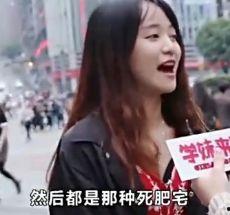 深圳尹小姐爆料事件视频,事件真相揭秘 第3张 深圳尹小姐爆料事件视频,事件真相揭秘 第3张