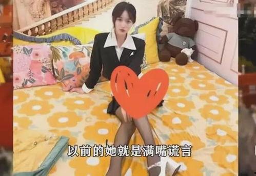 网红石头爆料视频大全最新,揭秘网络红人幕后真相 第2张 网红石头爆料视频大全最新,揭秘网络红人幕后真相 第2张