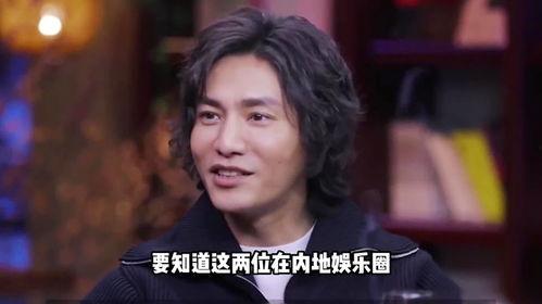 天涯爆料陈坤是真的吗视频,视频揭露惊人内幕 第2张 天涯爆料陈坤是真的吗视频,视频揭露惊人内幕 第2张