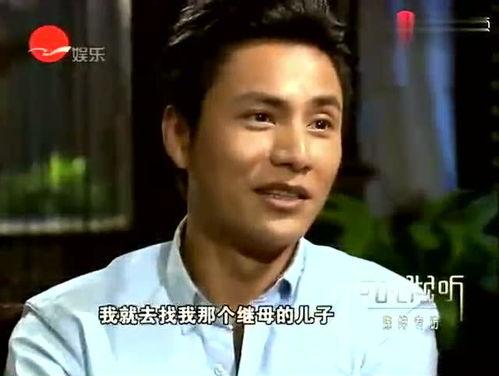 天涯爆料陈坤是真的吗视频,视频揭露惊人内幕 第3张 天涯爆料陈坤是真的吗视频,视频揭露惊人内幕 第3张