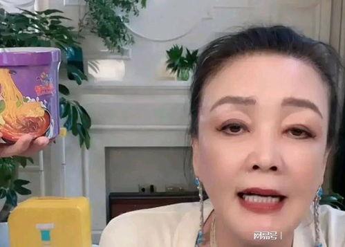 张兰直播爆料汪大爷视频,视频内容引发热议 第3张 张兰直播爆料汪大爷视频,视频内容引发热议 第3张