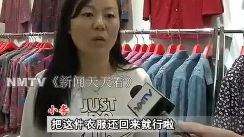 大姐爆料阁楼视频,大姐爆料视频背后的惊人真相