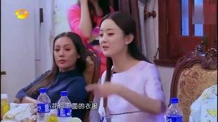 大姐爆料阁楼视频,大姐爆料视频背后的惊人真相 第3张 大姐爆料阁楼视频,大姐爆料视频背后的惊人真相 第3张