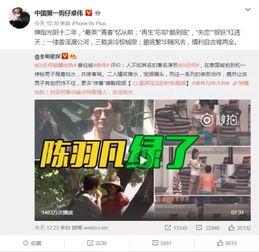 韩国名医爆料视频播放下载,揭秘医疗行业内幕,下载观看引发热议 第2张 韩国名医爆料视频播放下载,揭秘医疗行业内幕,下载观看引发热议 第2张
