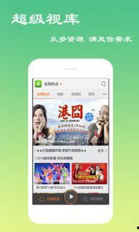 韩国名医爆料视频播放下载,揭秘医疗行业内幕,下载观看引发热议 第3张 韩国名医爆料视频播放下载,揭秘医疗行业内幕,下载观看引发热议 第3张