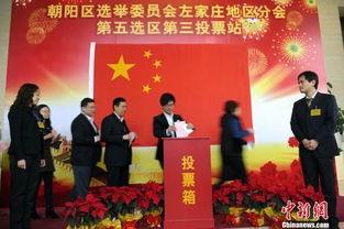 中国新一轮爆料新闻,揭开真相背后的重重迷雾 第3张 中国新一轮爆料新闻,揭开真相背后的重重迷雾 第3张